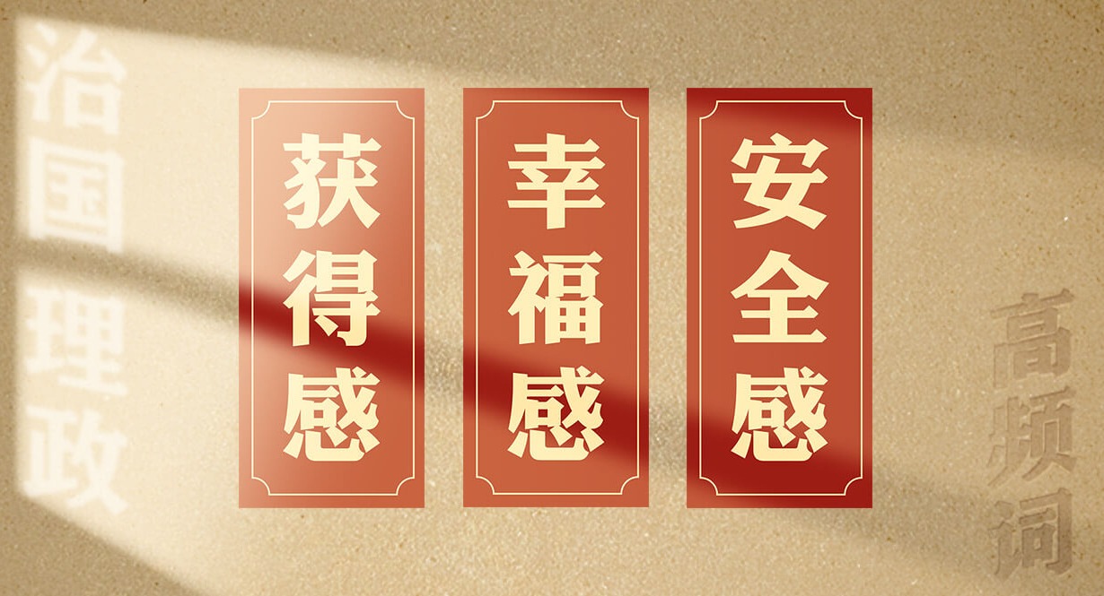 ĸl~W(xu)(x)ƽՄ·(gu)ح@øСҸȫ